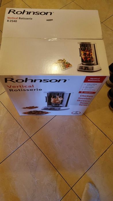 Rohnson Vertical Rotisserie