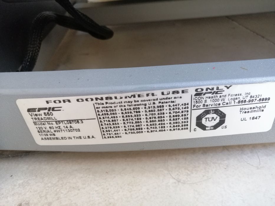 THREADMILL - Пътека за бягане