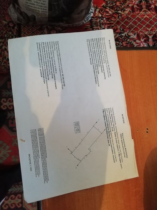 Продаю дом в поселке