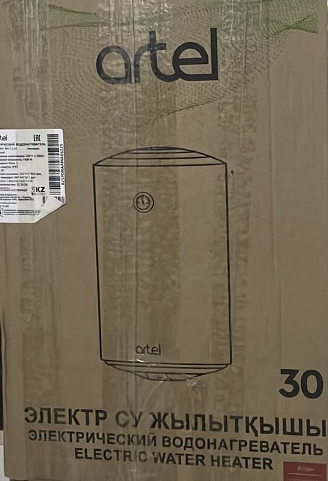 Бойлер Artel 30 л