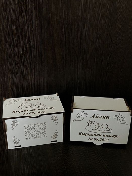 Тойбастар шкатулка