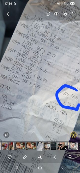 Pampers premium care