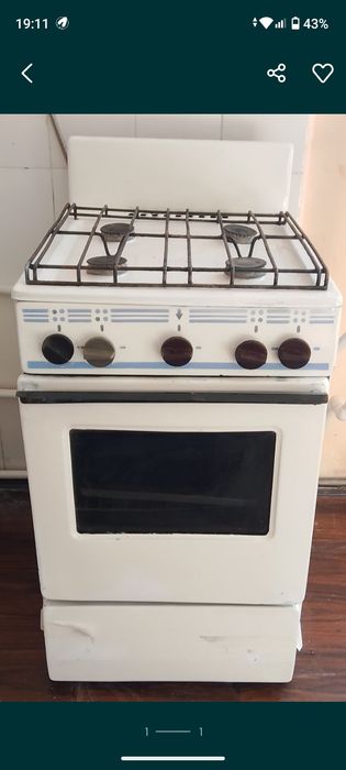 Gaz plita sotiladi