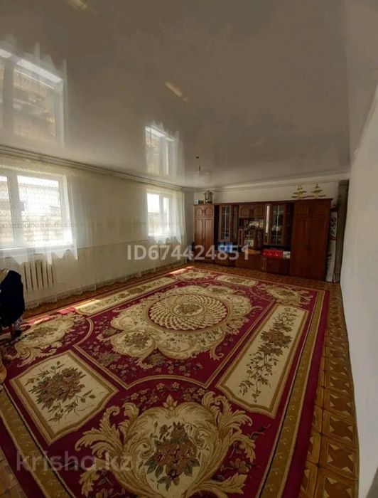 Срочно Үй сатылады