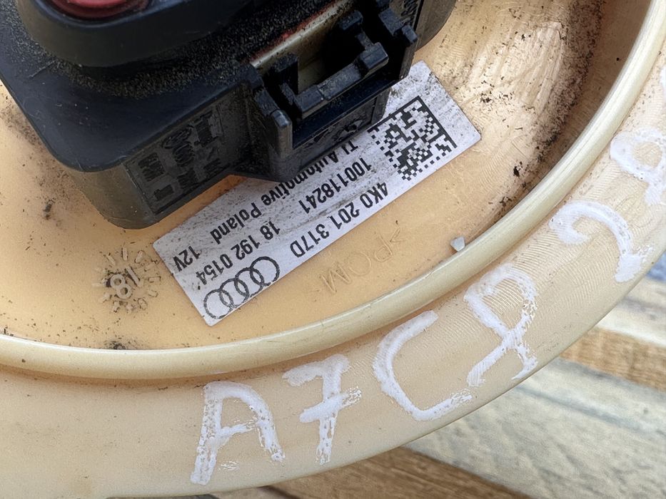 Дизелова помпа резервоар AUDI A6 A7 C8 4K0201317D
