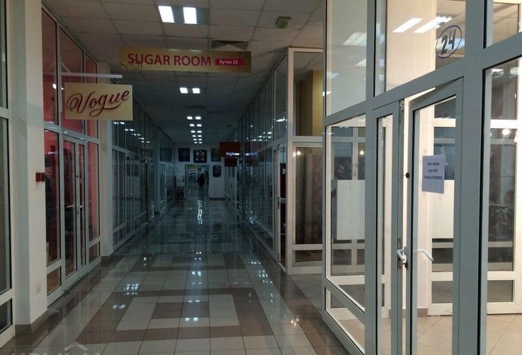 Бутик на продажу