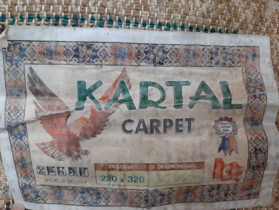 Продам ковёр, производство Турция