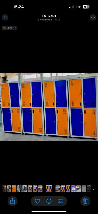 Шкаф для раздевалки