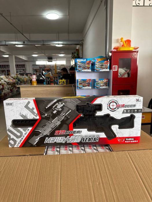 Автомат Орбис и многое другое