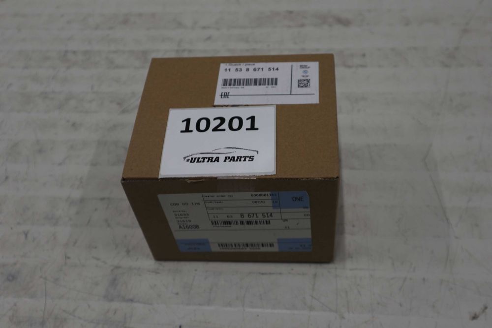 Термостат БМВ Ф06 Ф12 Ф13 4.0 Бензин