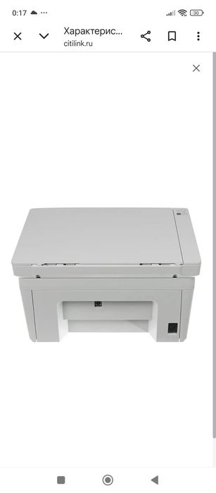 Продаётся МФУ HP Laser Jet ProMFP M28a