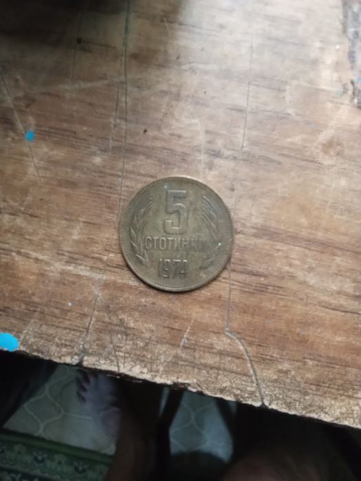 Продам старинные монеты