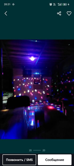 Сдаётся дача по суточно