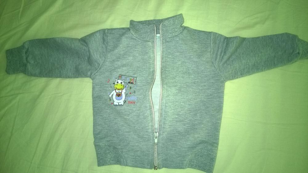 Горнища на анцузи