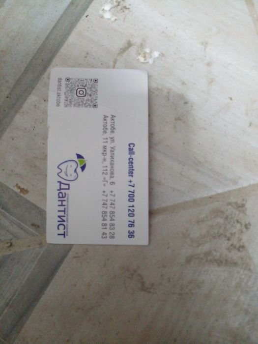 Продам Ваз 2110.