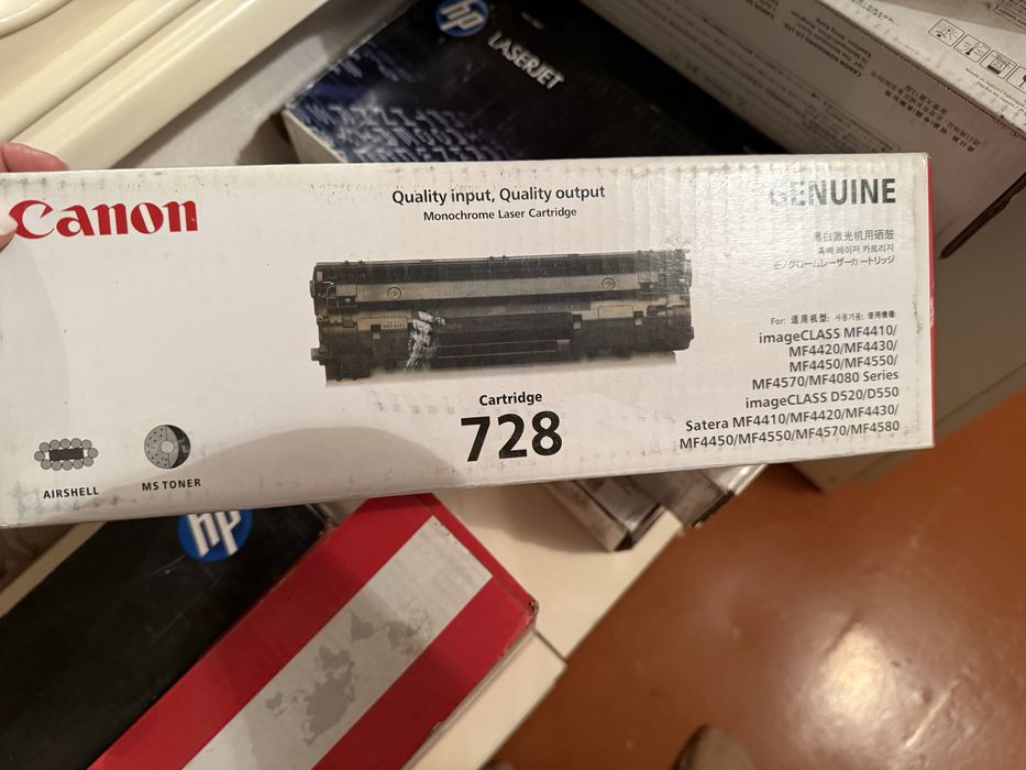 Продам срочно катридж