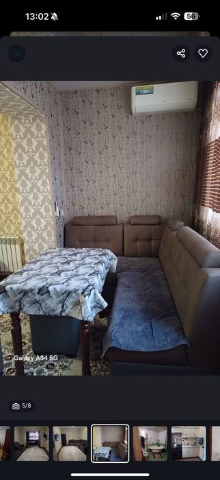 Продаётся квартира