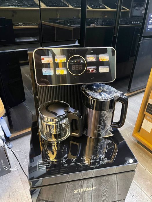 tea bar kuller Ziffler