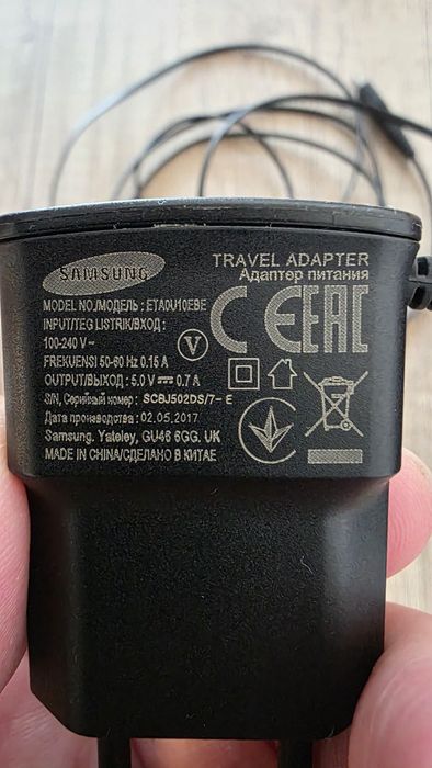 Incarcator Fast Charge Samsung Wireless