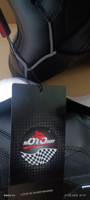 Мото бой сапог  кожений