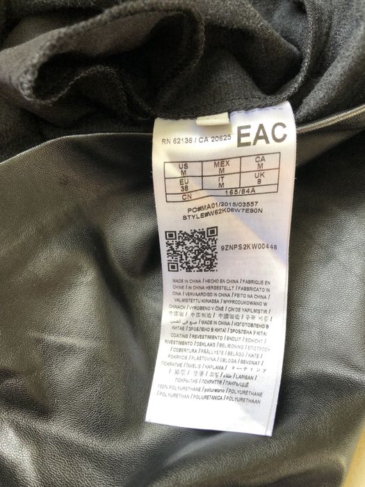 Черна рокля Guess