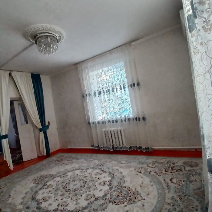 Келысымы бар хабарласыныздар