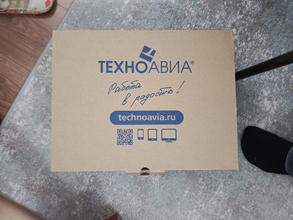 Обувь стройтельный.подошва Vibrom