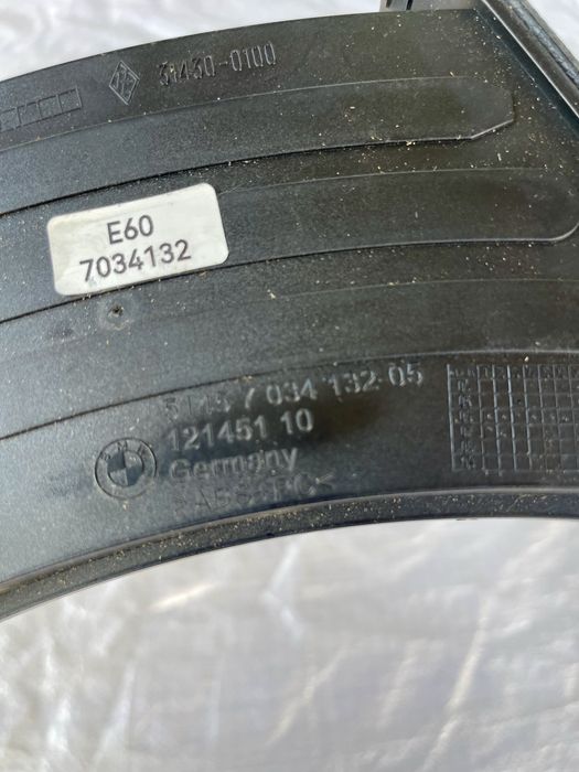 Под стаканник BMW E60 БМВ Е60