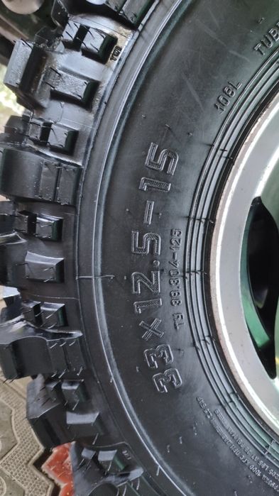 Резина Forward Safari 500