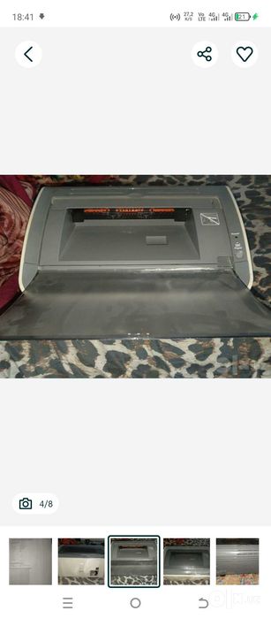 Canon LBP-2900 ishi bor