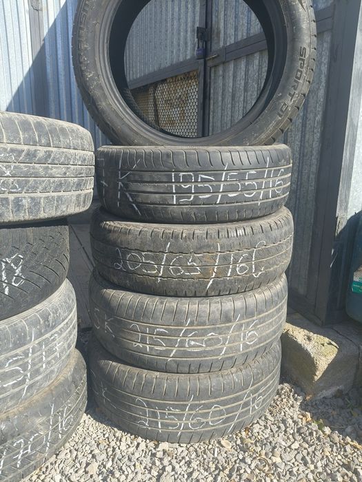 Шины летние 235/60/18
