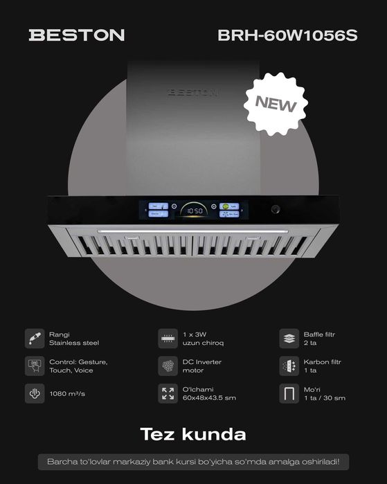 Вытяжка Beston/60 cm/1080m3/voice control/sensor touch