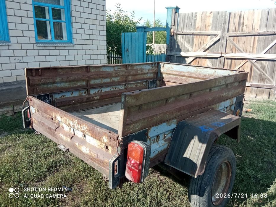 Прицеп на легковой автомобиль