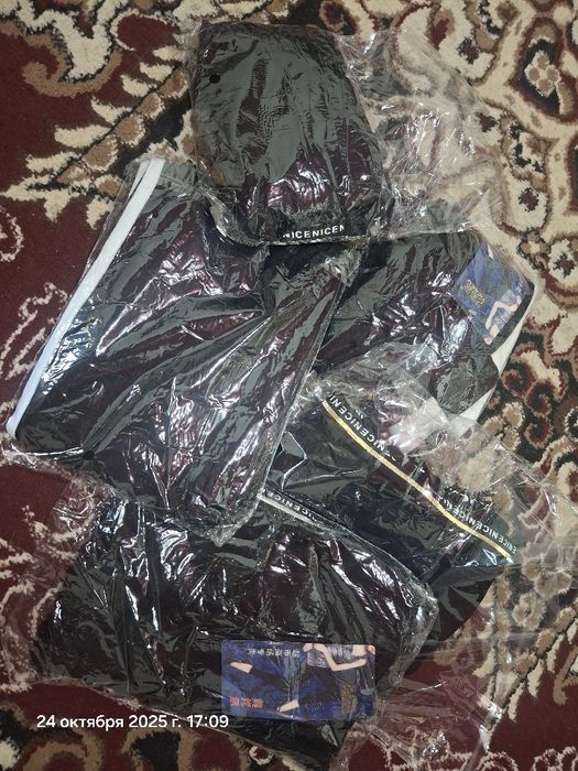 Лосины модные в упаковке