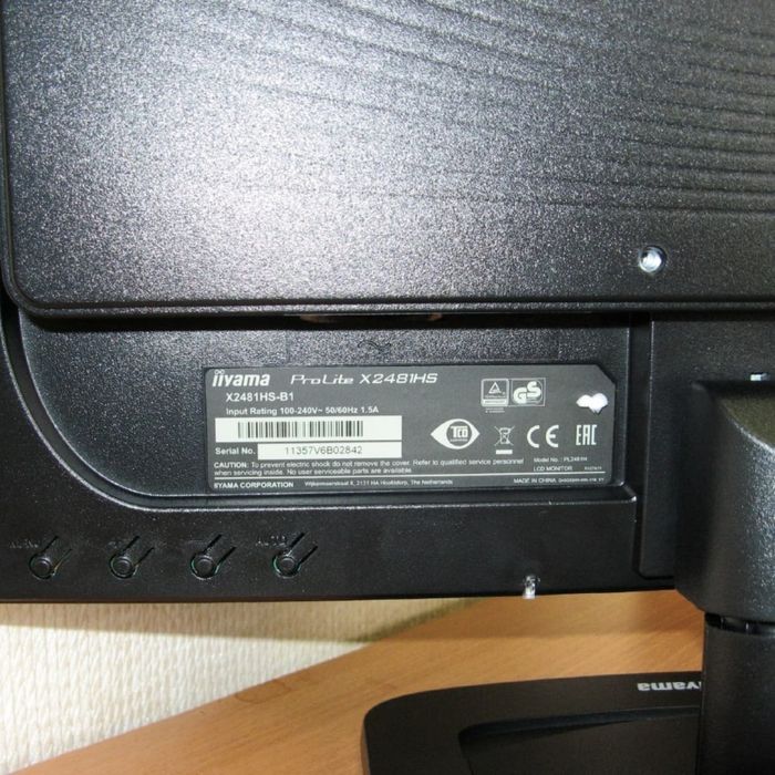 Мониторы Iiyama X2481HS