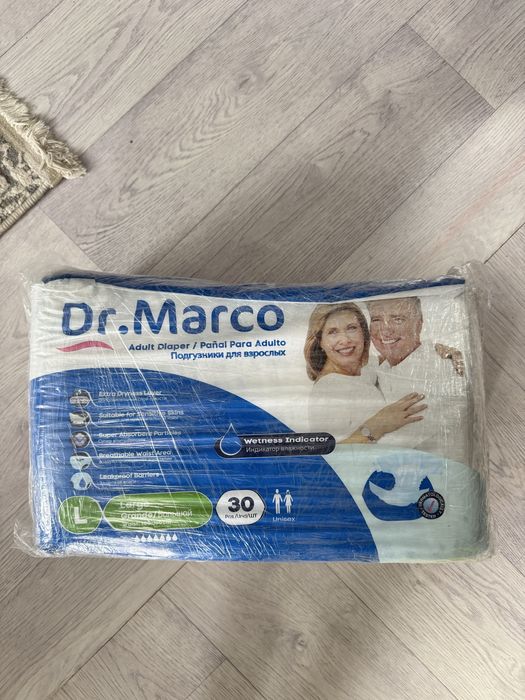 Продам памперсы для взрослого L