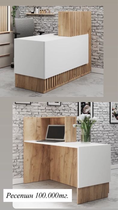 Срочно продам мебель для офиса