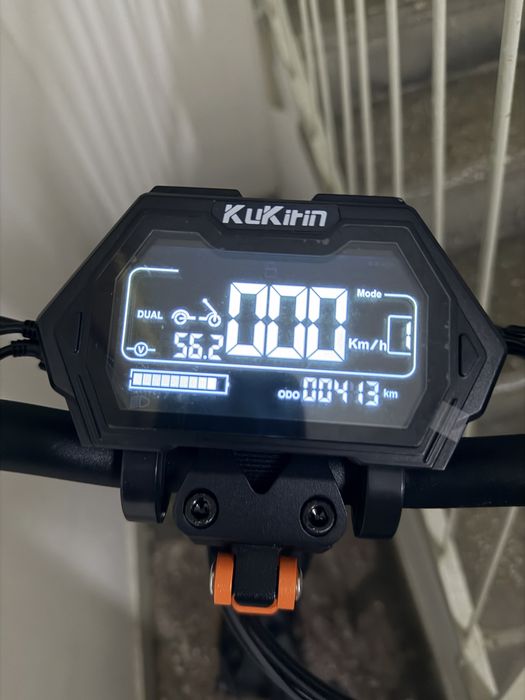 Kulirin G2 Master