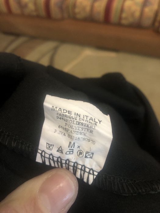 Гащеризон дамски