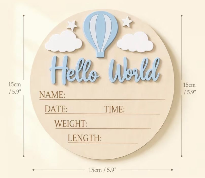 Табелка за бебе “Hello World”