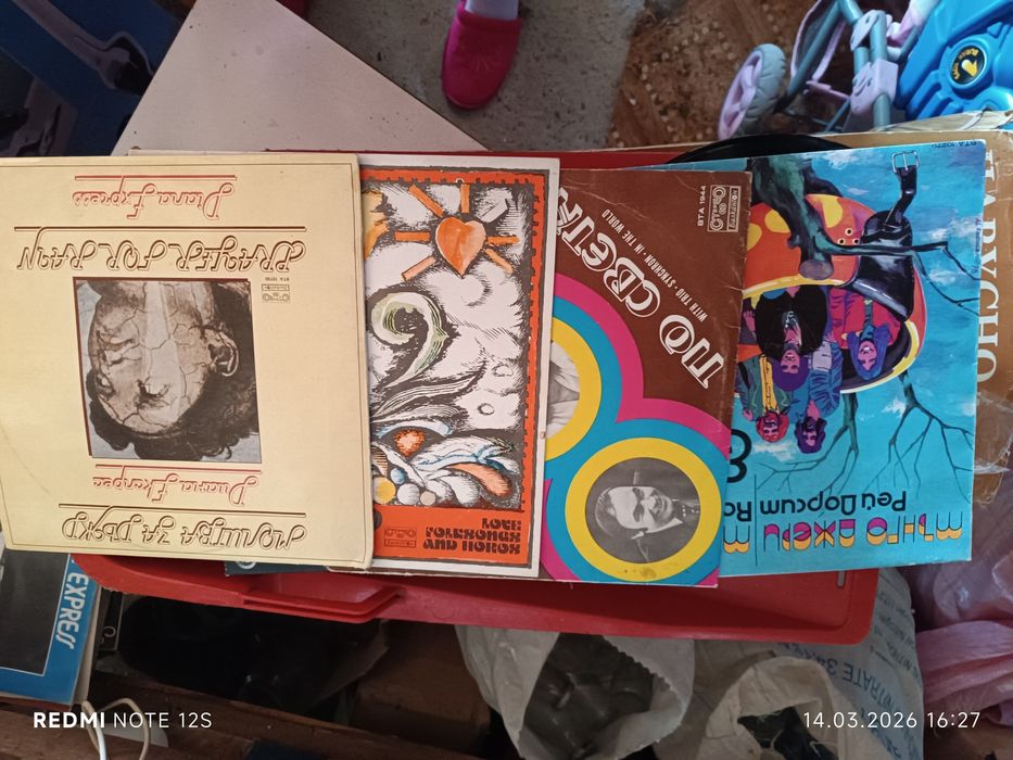 Колекция Грамофонни плочи 60 броя