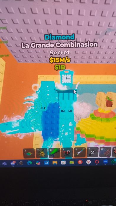 Крч игра укради брайнрот