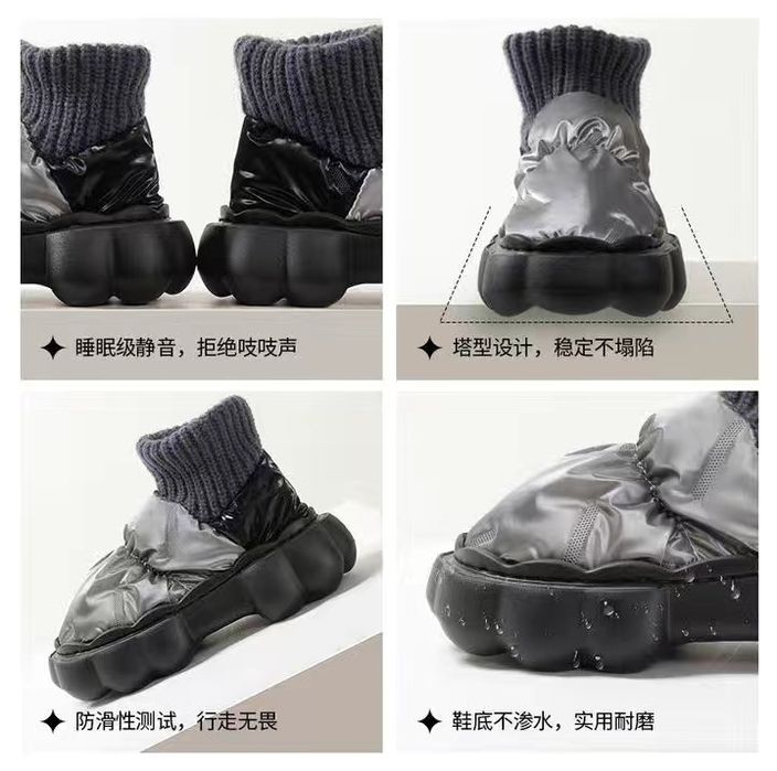 Новые, больше подходят подростку.