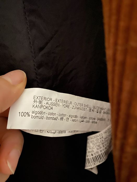 Джинсово сако Zara