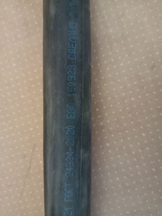 Кабель кг-хл 4*16мм