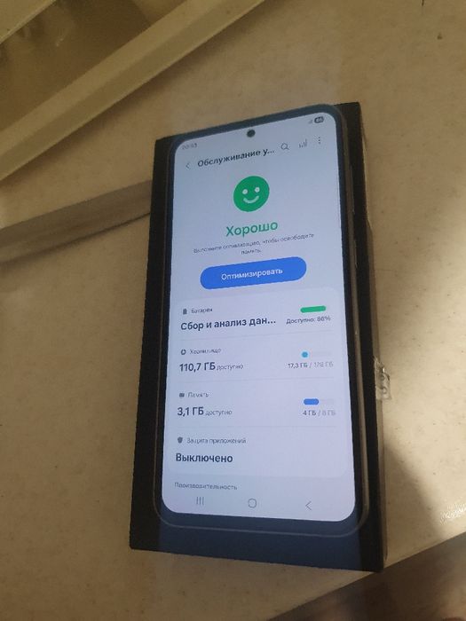 Galaxy s23 fe 128gb