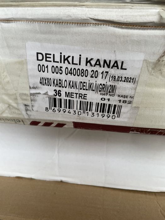 Кабель каналы кабель каналы