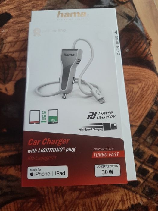 Încărcător auto iPhone