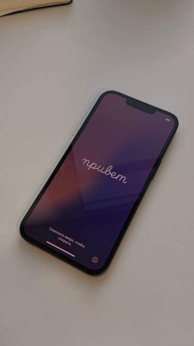 iPhone 13, 128гб
