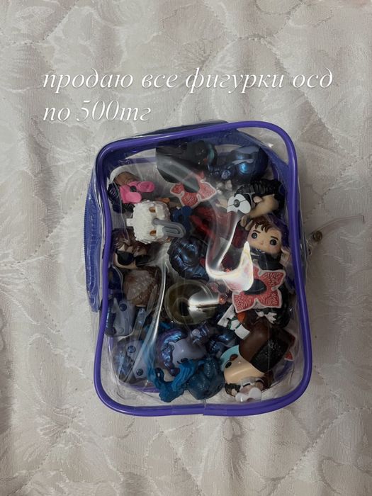 Продам сережки ,таба лапки и фигурки из осд